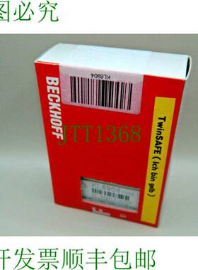 原装供应Beckhoff KL6904 0000 Twinsafe 数字输出新/新 OVP