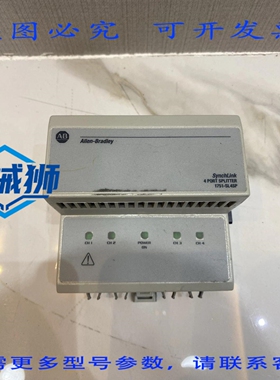 原装供应 罗克韦尔AB SYNCHLINK 1751-SL4SP SER-A 四端口分配器
