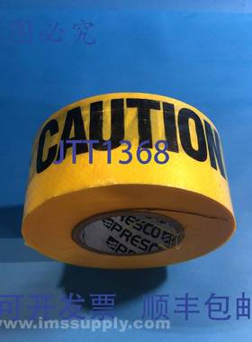 原装供应enal 1306478 3英寸 x 5000英尺黄色警示路障胶带 FNIP