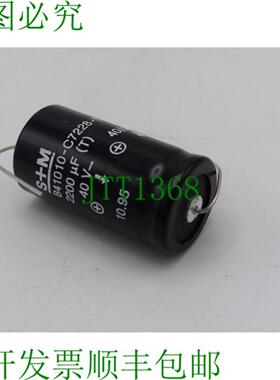 S+M B41010-C7228-T 冷凝器  未使用