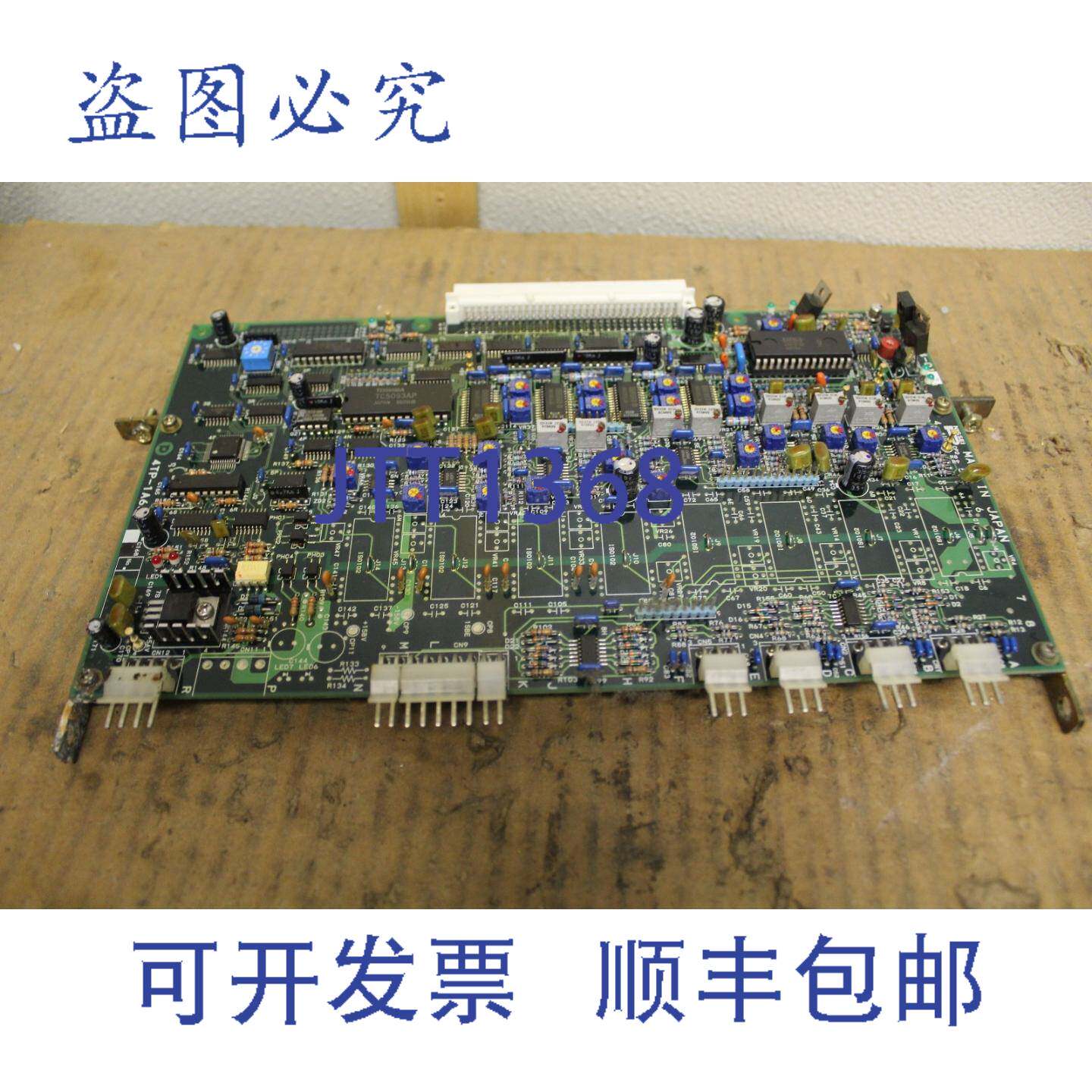 供应NISSEI PC电路板卡 AMP4-01-2 4TP-1A657 4TP1A657