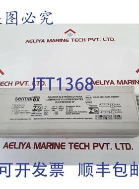供应SERMATEX GRUN SG-EX EB01JCVFL21836001 灯电子反应器