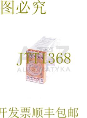 供应SCHLEICHER MIKROTAIS 系统 SZT 110 SZT110 5287071 52