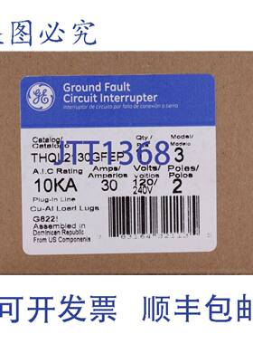 原装供应THQL2130GFEP 2P 120V 断路器