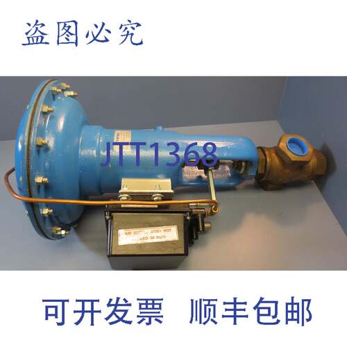 供应Trerice 940B-N56-760E 乙二醇执行阀 705720-A 80 PSIG