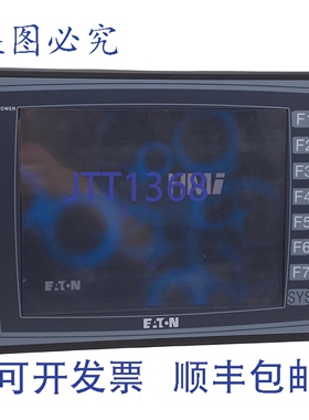 原装供应HMI10CE 触摸屏人机交互界面，10.4 英寸 640x480 显示屏