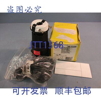 供应Hubbell 接线设备 - Kellems HBL2733SW 防水锁定连接器