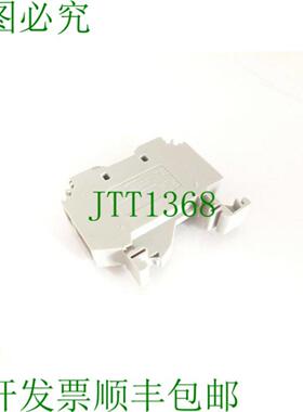 283 连接端子块 灰色 IEC 60947-7-1 800V