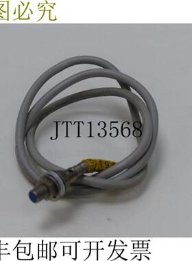 DI-SORIC DCC 05 V 15 PSLK 感应器接近开关 159668