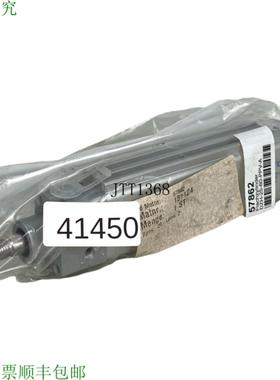 供应FESTO DZH-25-80-PPV-A 151124 缸台