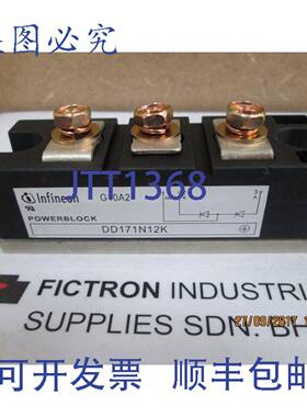 原装供应DD171N12K EUPEC 模块 DD171N12KOF