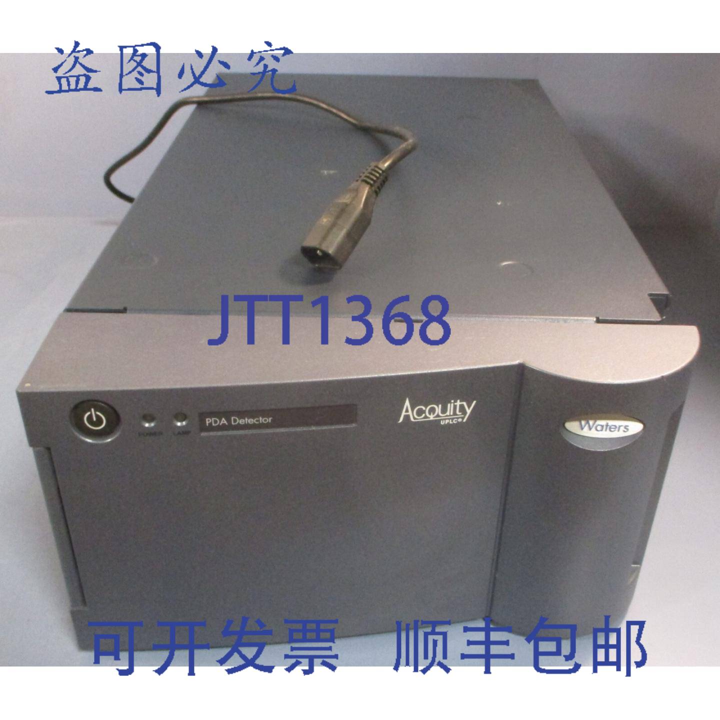 供应Waters Acquity UPLC 186015032 PDA 检测器 100-240VAC