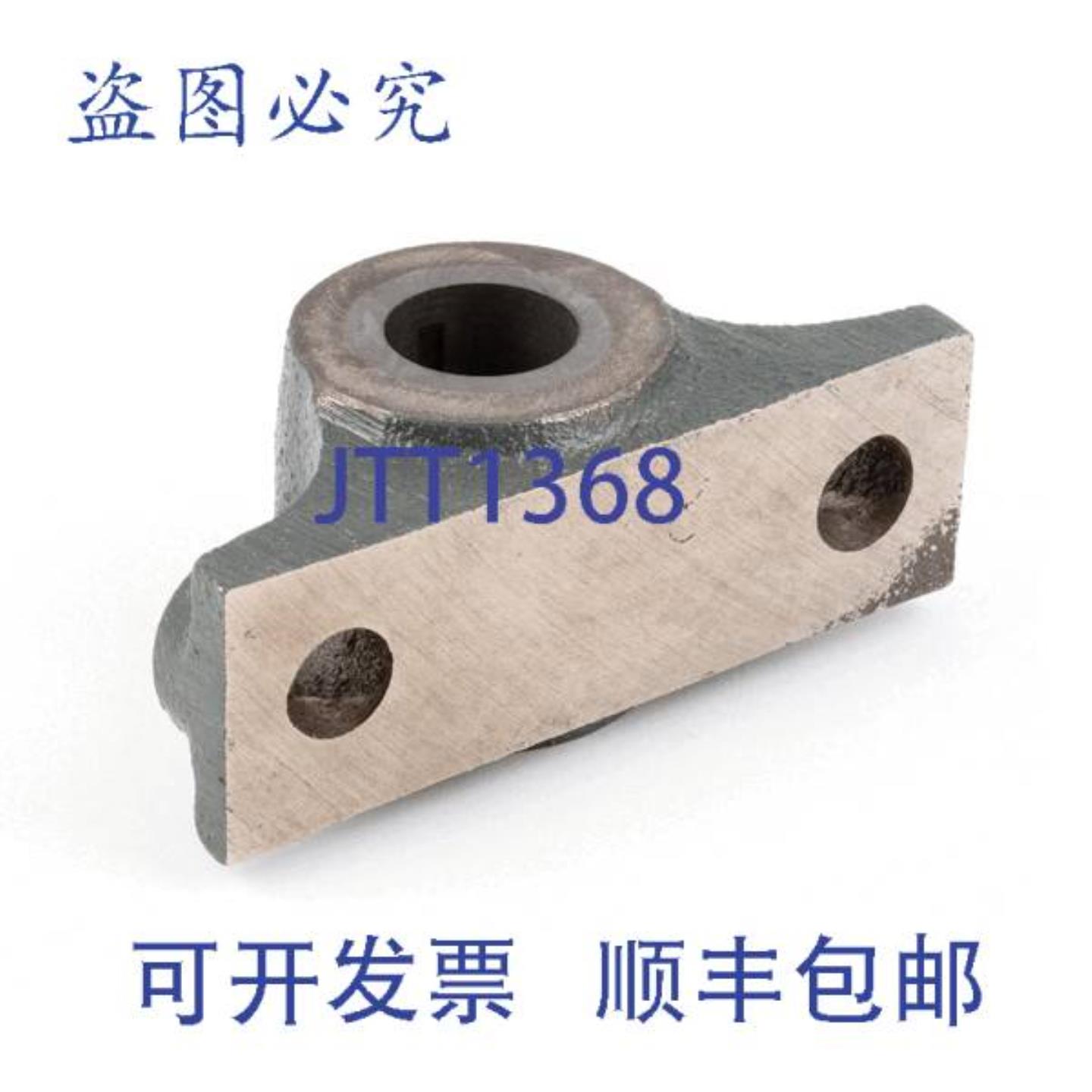 供应STERO 0A-101939 轴承 12英寸 滚珠轴承