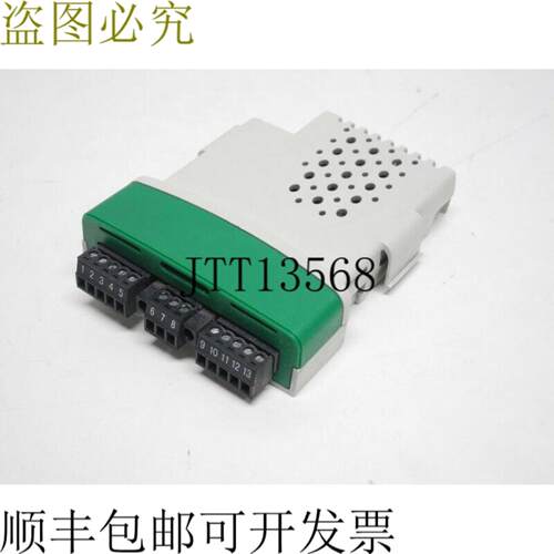 控制技术 Unidrive CTNET SM-应用 T Net TNET