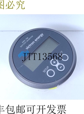 Victron Energy BMV-700 电池 10 R - 05 3541 顶部