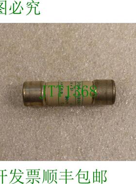 Hazemeyer aM 1保险丝 C63210 500V 14 x 51