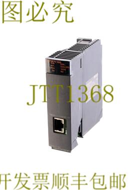 供应三菱 QJ71E71-100 QJ71E71100 散热保护壳
