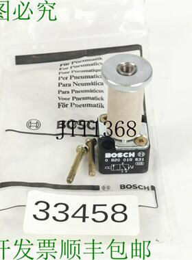 供应0 820 019 631 气动阀 0820019631