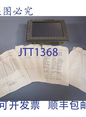 供应Fanuc 160i-MA  104 英寸触摸屏控制器 A02B-0236-B752