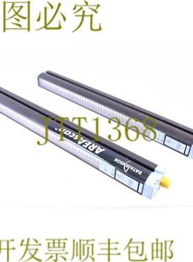 供应 DS2-05-07-030-JV 1247525 LD 高分辨率 95750