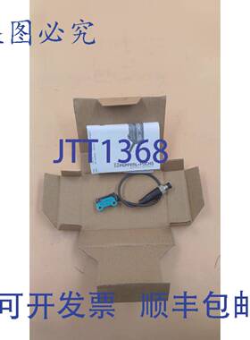 原装供应OBT30-R3-E2-0,2M-V3