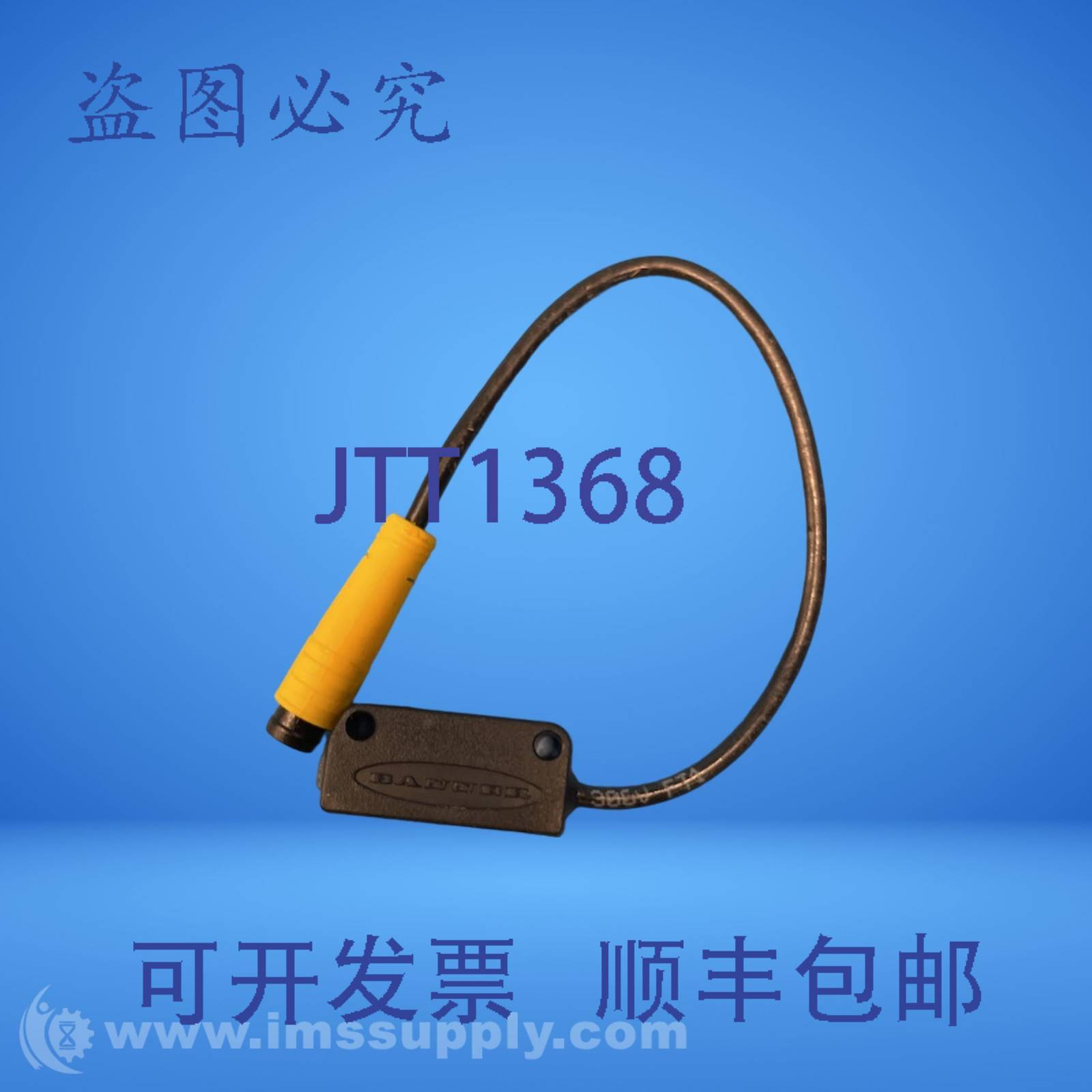 原装供应Banner Engineering Corp. Q14AP6RQ 光电传感器,接收器