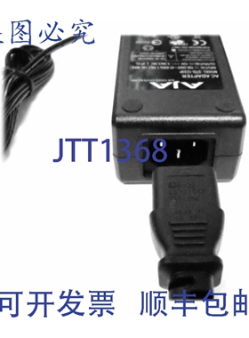 原装供应KI-IOX-ACADPTR0 120/240V 转 12V 直流 4 针 XLR 电源适