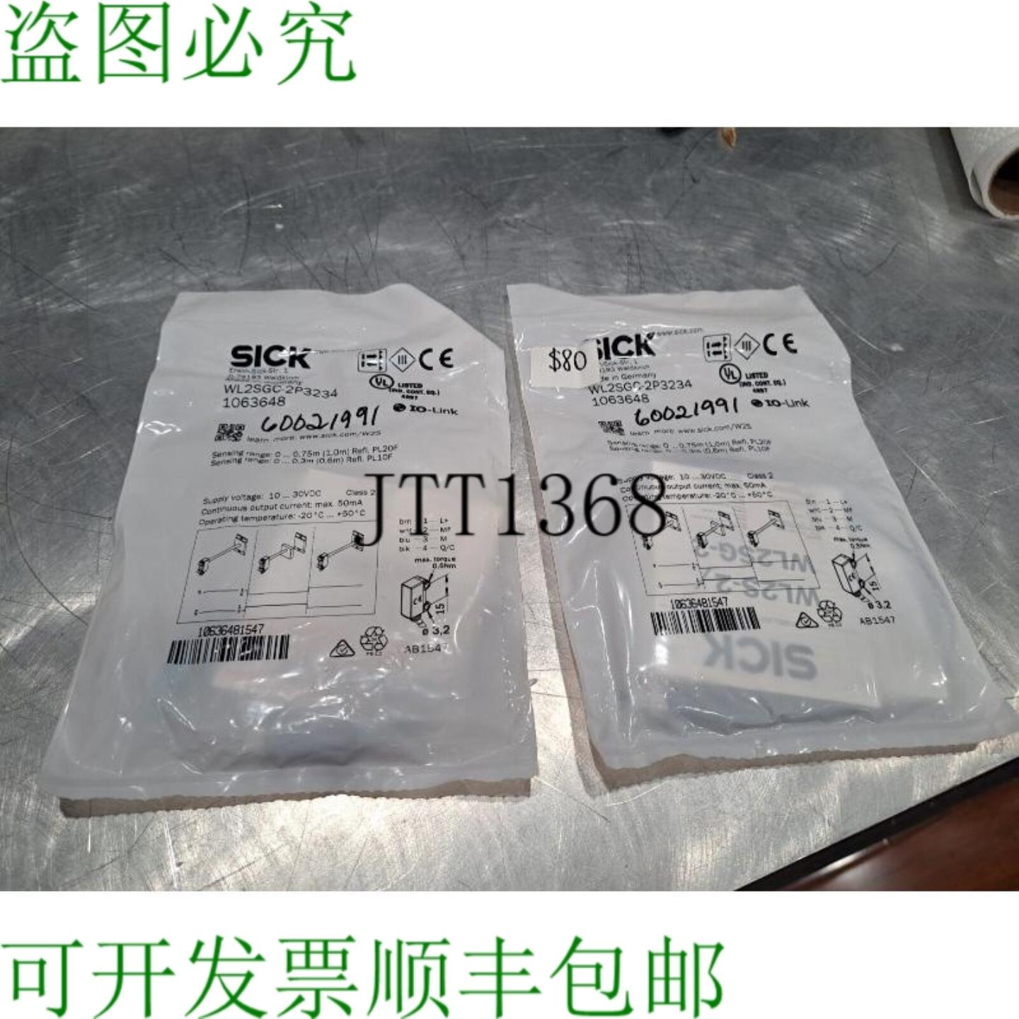 供应Lote De 2 新Sick Wl2sgc-2p3234 Fotoeléctrico 传