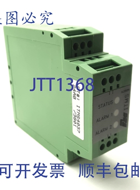 原装供应Red Lion ITMS4037 智能温控器，支持 Modbus 总线功能，