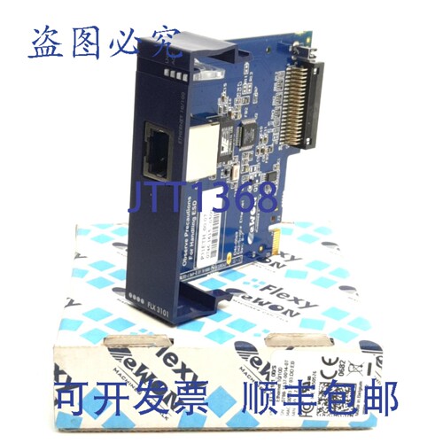原装供应Ewon Flexy FLX3101_00/S 单以太网 WAN 扩展卡，10/100M