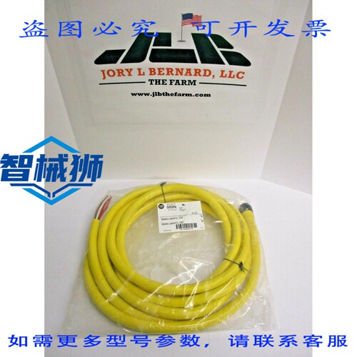 原装供应 ALLEN-BRADLEY QD 连接线 6 针 12 英尺 889N-U6AFC-12F