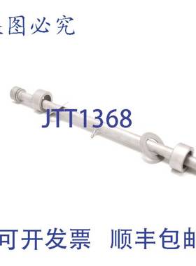 原装供应Henny Penny 40827 的焊接驱动管