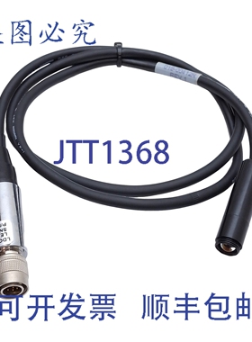 原装供应LDGI 010-00275R Omnicure UV 点固化 LED Max 灯头 365n