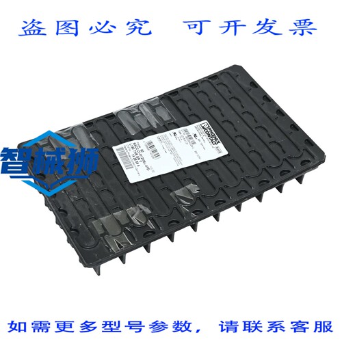 原装供应 菲尼克斯电气 SACC-CI-M12MSL-4FE-L180 THR GR T 14255