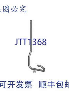 原装供应Weil McLain 383-501-037 Wtr Rtn Pip Ult80&105