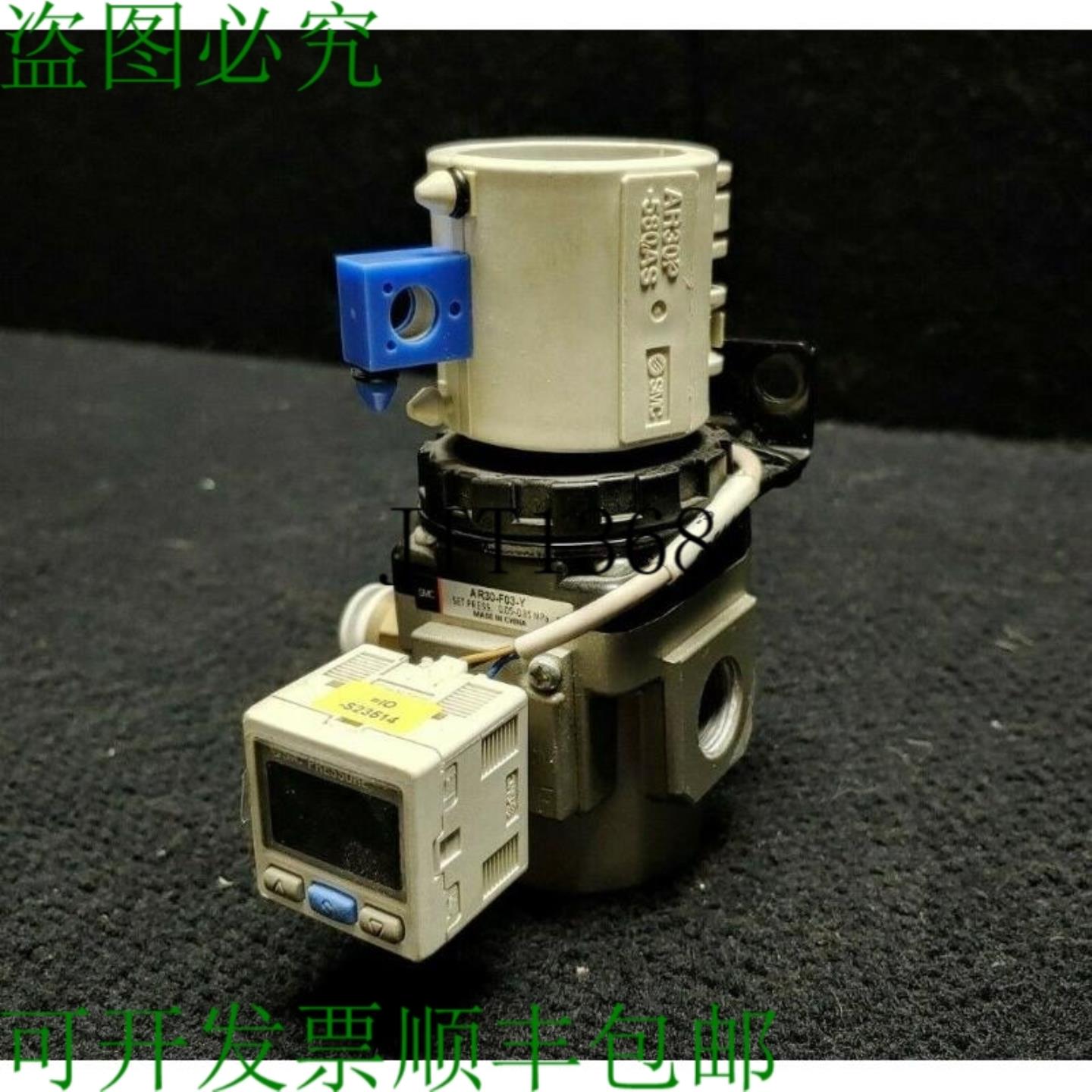 供应 Ar30-f03-y带数字压力膨胀器的调节器