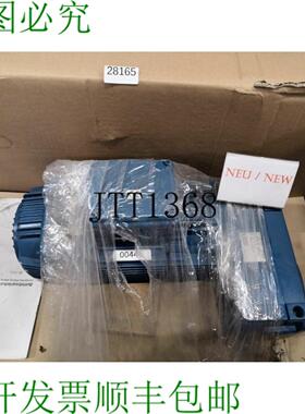 供应德马格 013 Kw 630 发动机 Ingranaggio Min AFM05 Camb