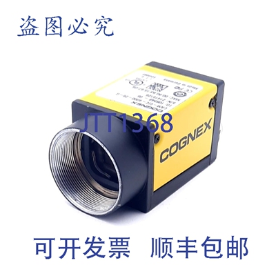 原装供应康耐视 CAM-CIC-4000-25-G 面阵扫描相机 C 接口 12VDC-2