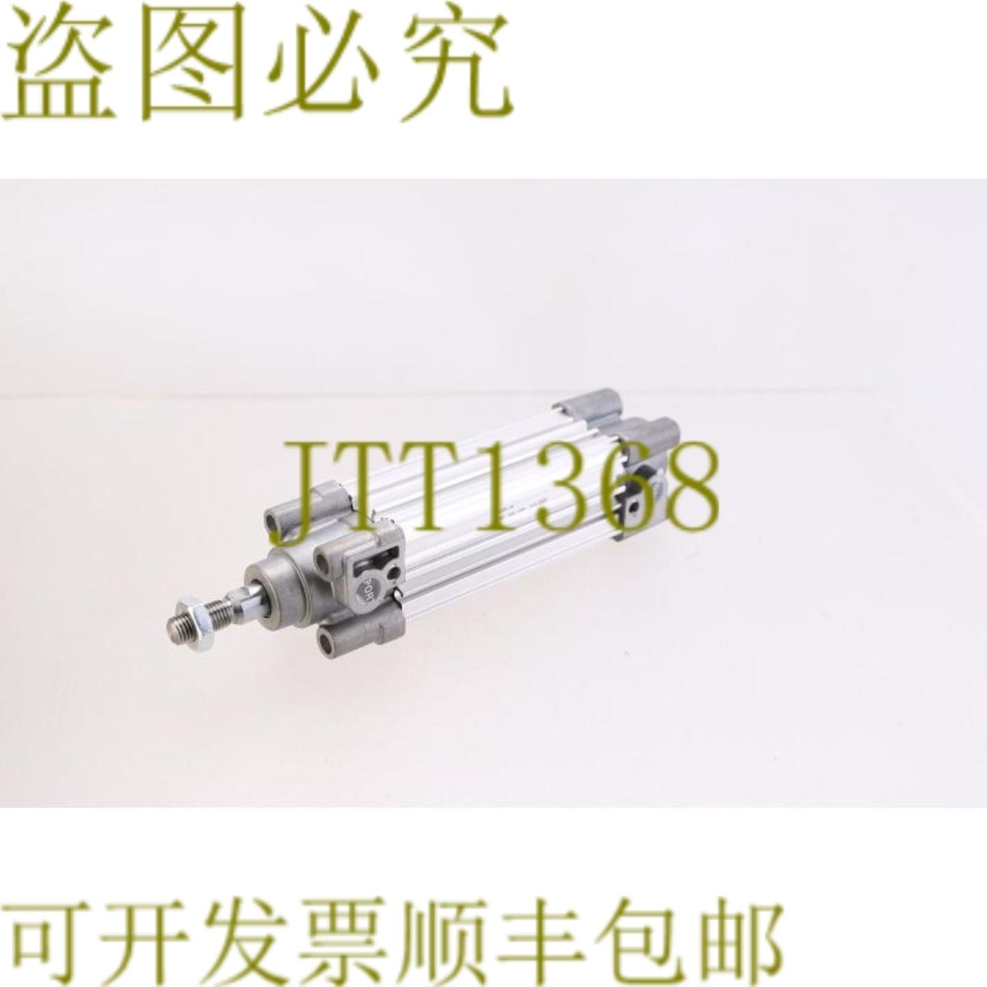 供应 CP96SDB32-70C CP96SDB3270C