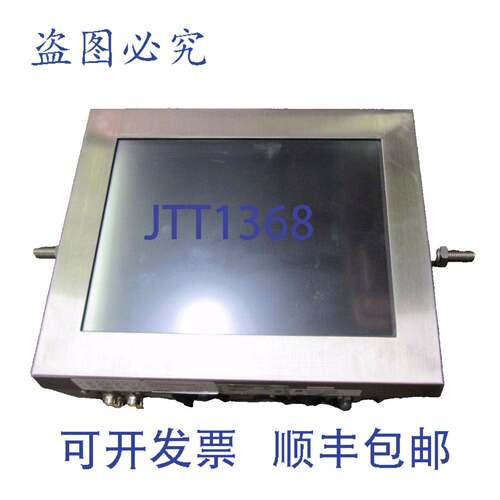供应COMARK PCM415英寸液晶工业触摸屏工业触摸屏