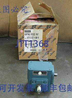 供应道奇 TIAR 可调速减速器 A175B025N000K1 79 628 扭矩 1