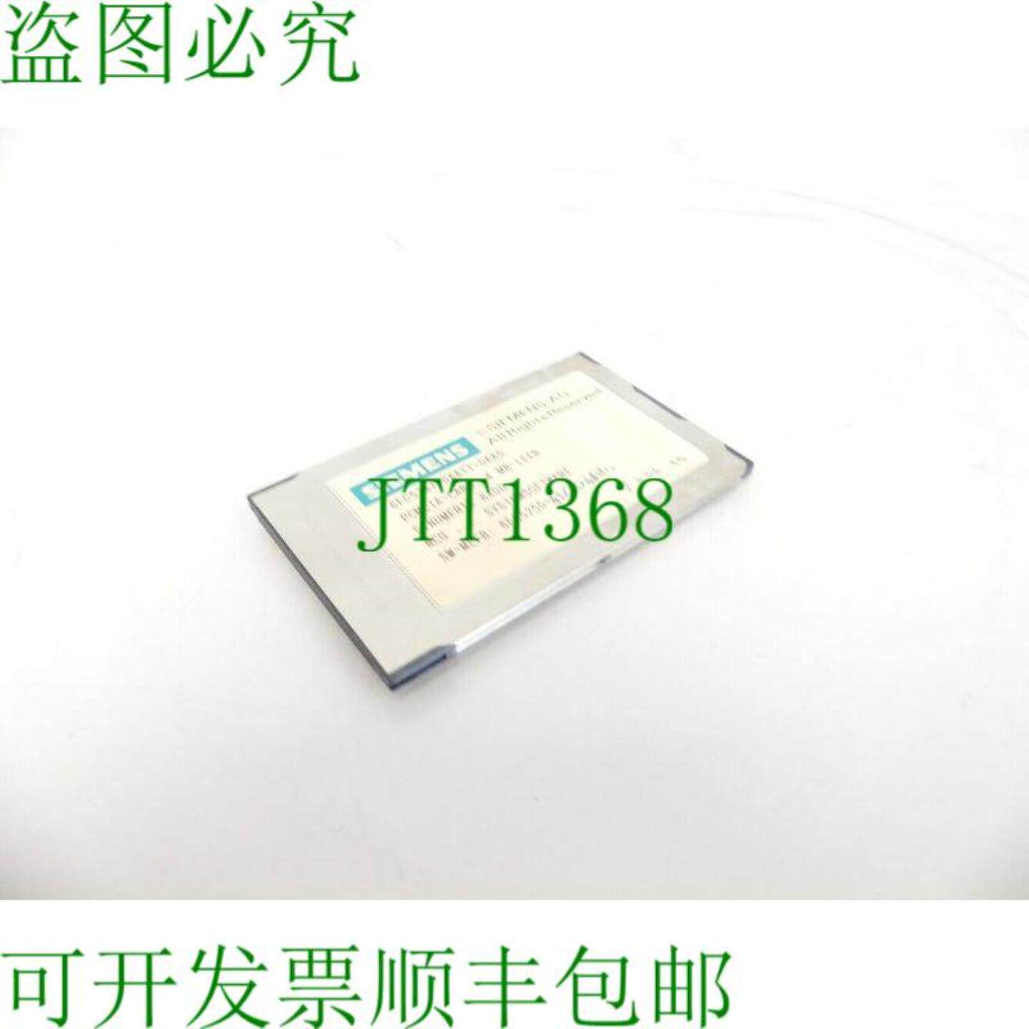 6FC5247-0AA11-0AA0 PCMCIA 卡