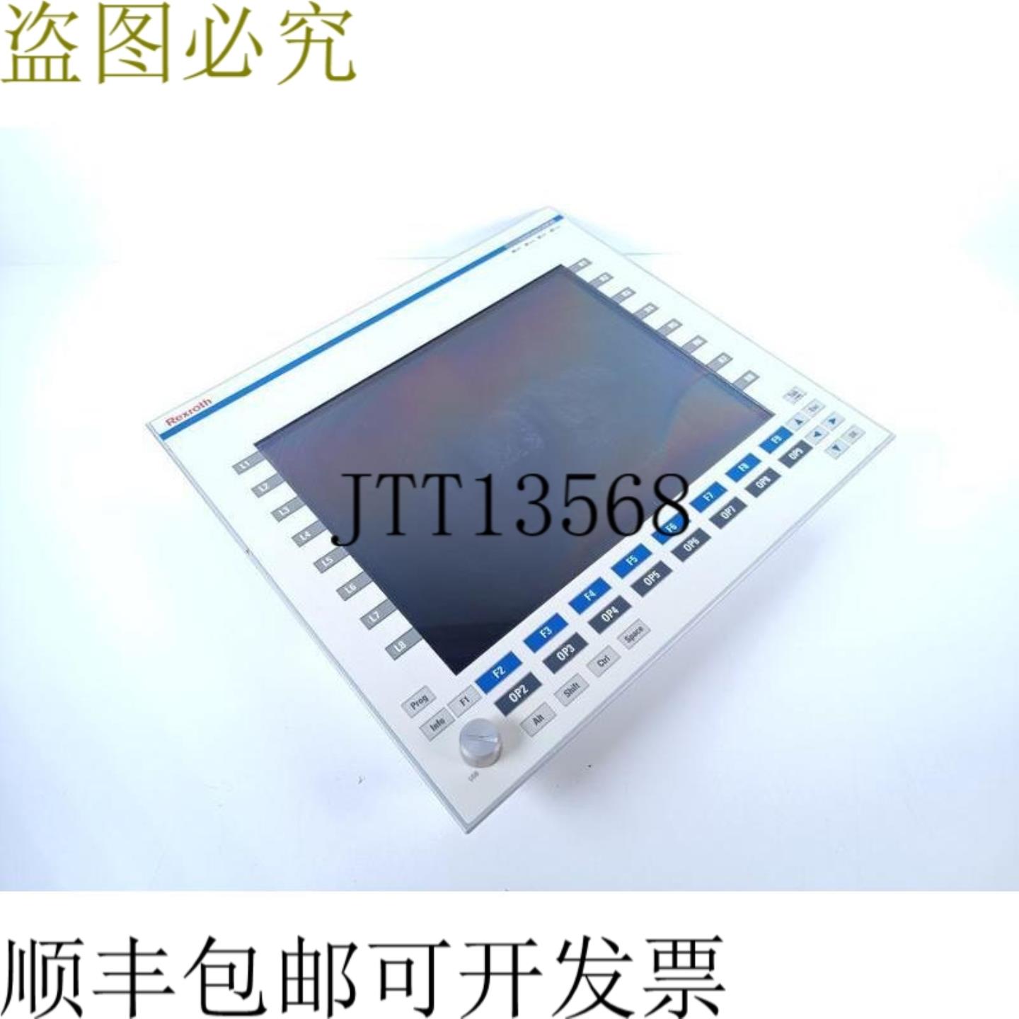 Rexroth IndraControl VDP401BIN-G4-PS-NN R911305286 - 209 测