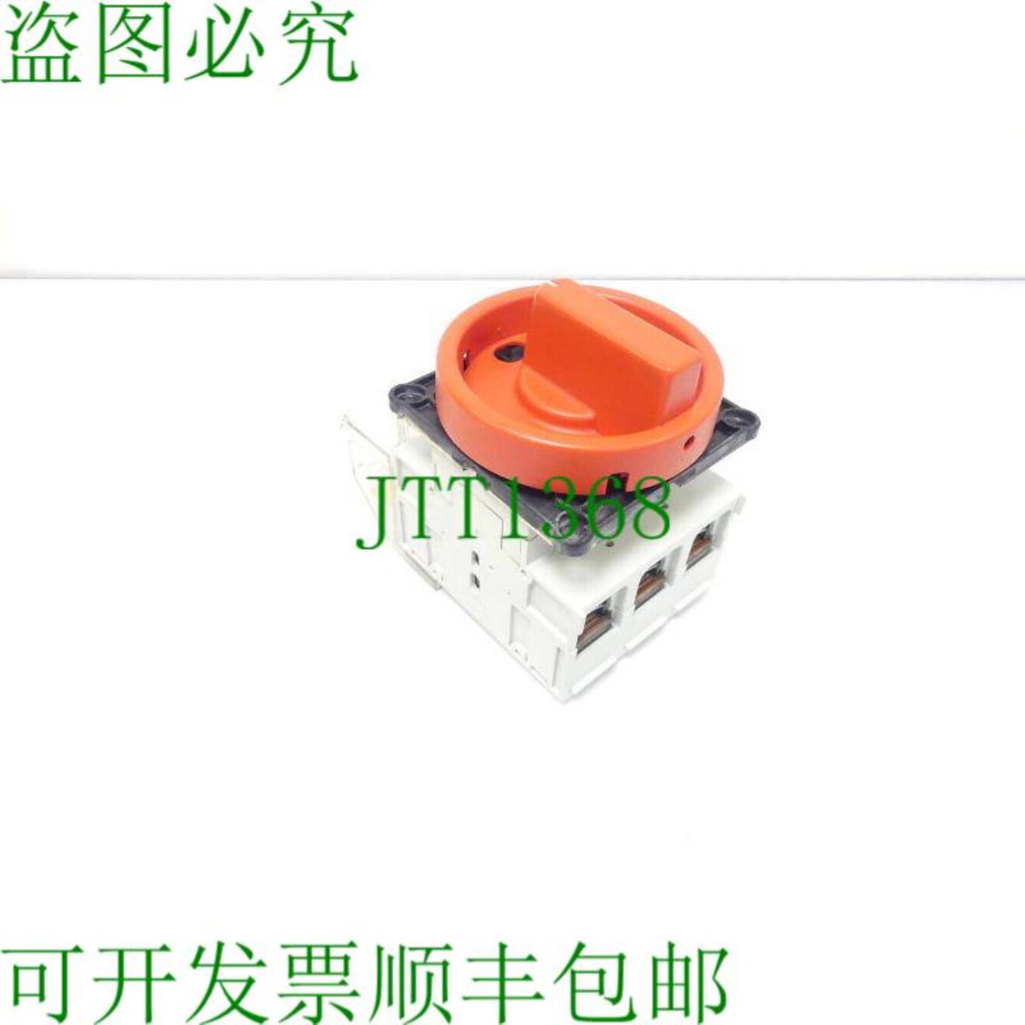 Elektra Taiflingen D6 06HS-F55-D-RG 主急停开关 36060210