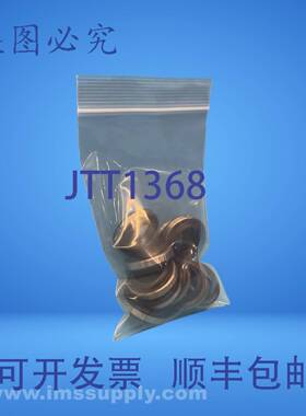 原装供应SCB-22.4 杆刮油器件 1装 USIP