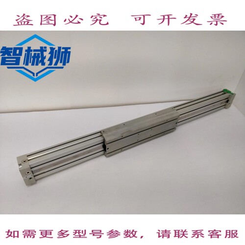 现货供应 力士乐 2779045470 3-M41-S00-BL0000L-0 SL550