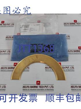 供应Mitsubishi Huile Déflecteur Ensemble Pour Pignon C