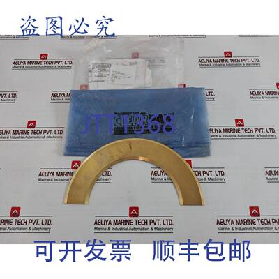 供应Mitsubishi Huile Déflecteur Ensemble Pour Pignon C