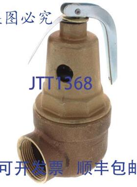 供应阿波罗阀门 10-615-10 1 英寸 FNPT x 1-14 英寸 FNPT R