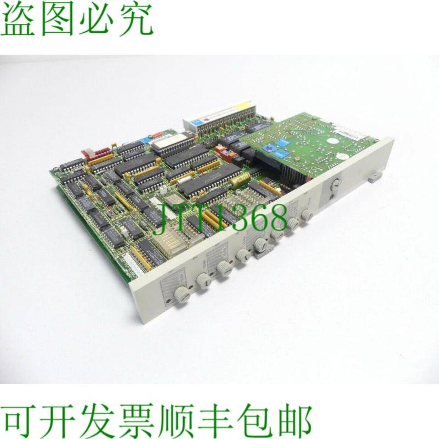 Teleperm M 6DS1700-8BA + C79458-L442-B5 + C79458-L439-B2 SN